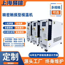 ģ�߼ӟ��ؙ͜C���ܿ؜ؐa�ؙCע��ģ�ؙC�S�����lˮʽģ�ؙC