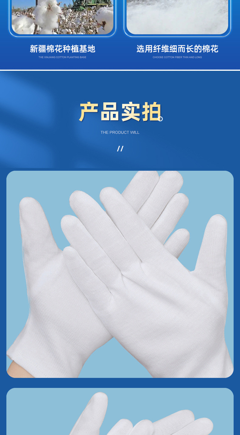 未标题-1_04