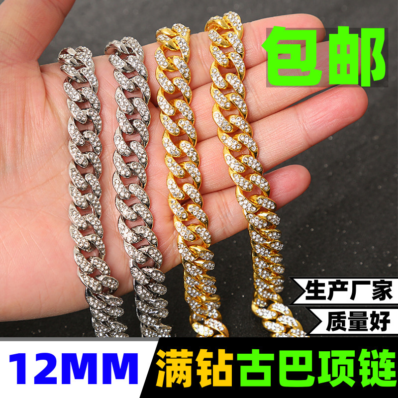 Men's and Women's Trendy Hip-Hop Jewelry, Street Dance and Rap Accessories, Full Diamond Large Gold Chain, Cuban Chain Necklace, Trendy