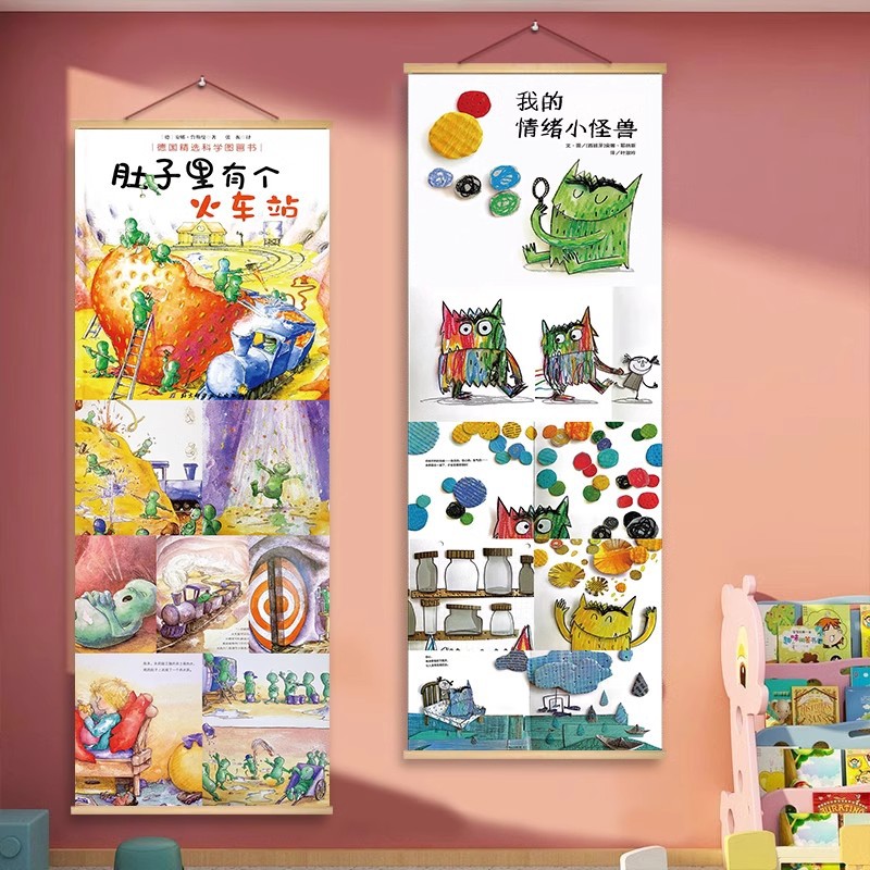 商品图