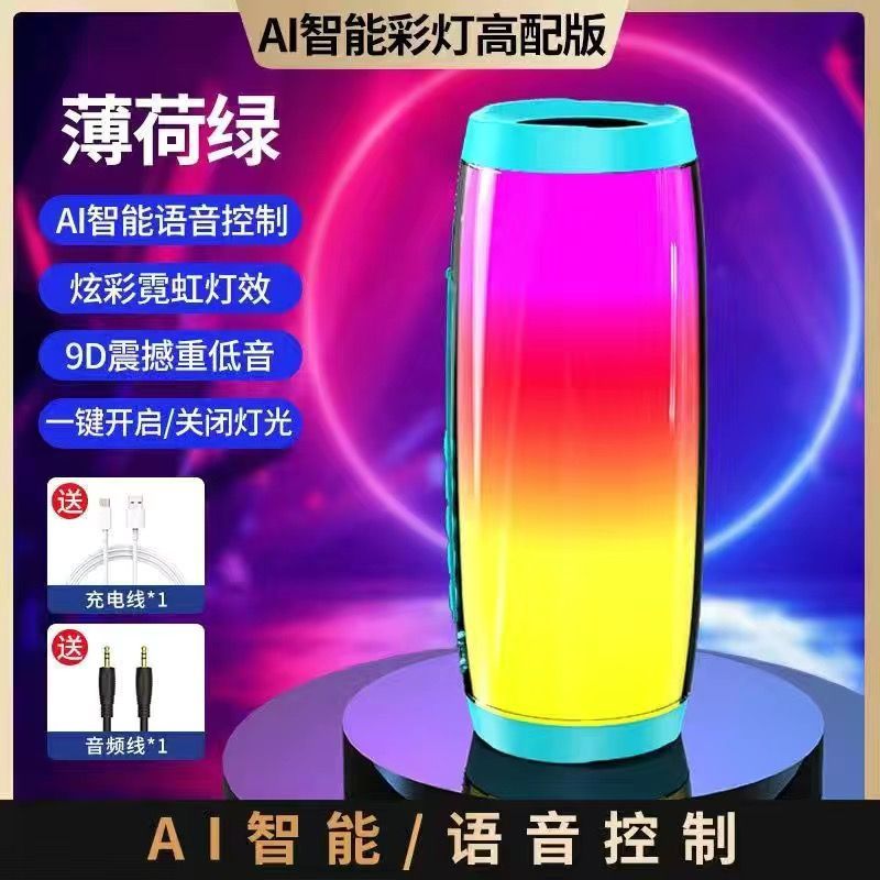 Altavoz Bluetooth TG157 transfronterizo de alta calidad para el hogar al aire libre subwoofer envolvente pequeño portátil al por mayor