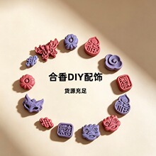��Ȼ����������S���l�ݱ�����֙C���耳׿�diy����־�����