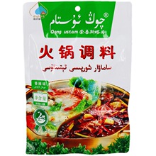 ����˹��Ŀ����{������ζ��偵���160g�Ⱥ�2���bqong ustam���l