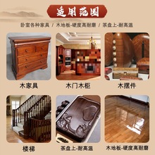 ��ˮ���������Ϲ����ľ�������ˮ�ԇ�����͸�����ͭh��ζ