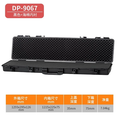 luggage box — Roof box - 9067-inside-sponge