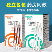 ����޺�һ�����t�������޺��냺Ě������Һ�ƾ��ް��o��Ó֬�d��