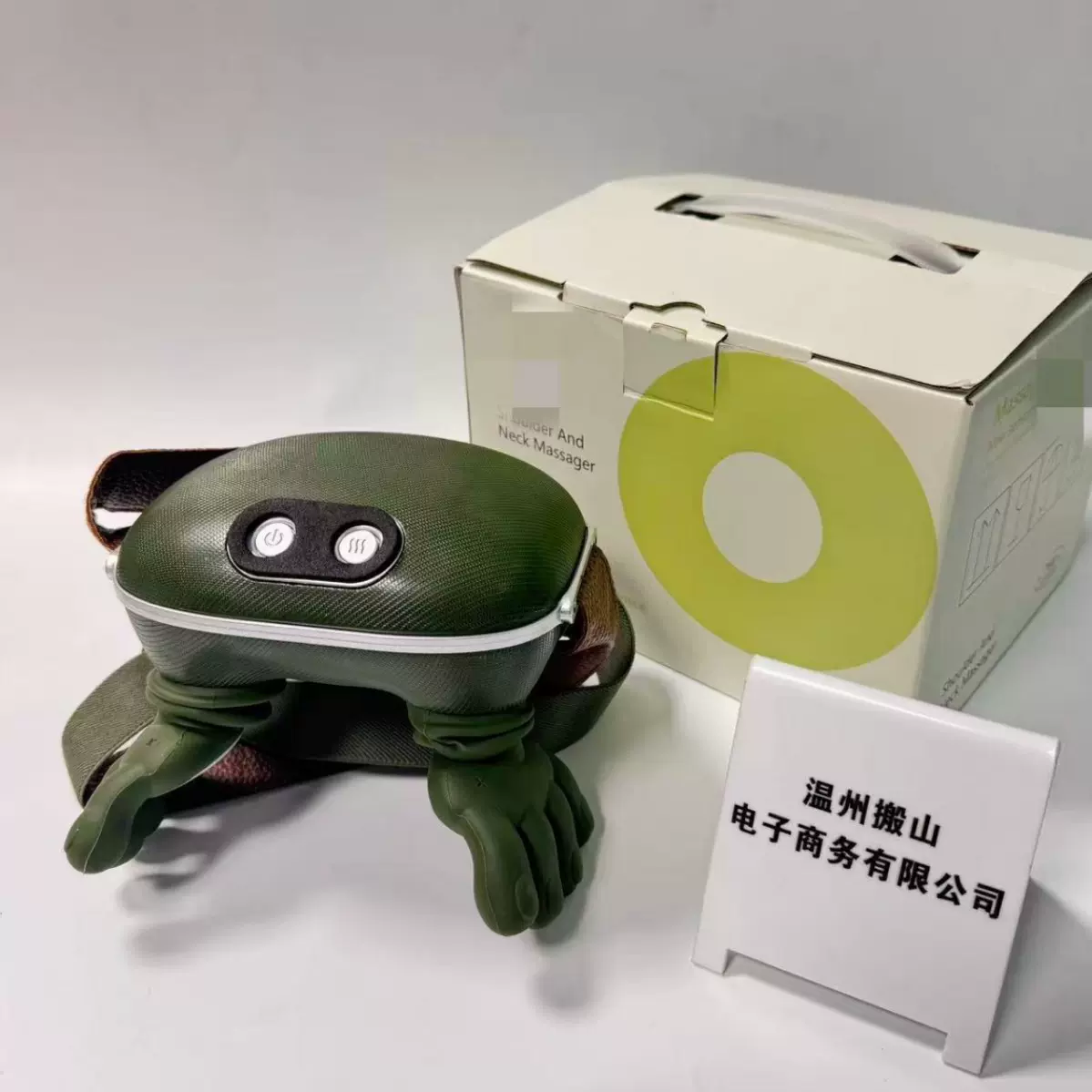 新款大师手肩颈按摩仪颈椎头部按摩仪真人手揉捏热敷指压跨境爆款