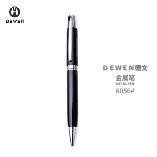 ����6056�A��P���ٹP�U���D��о�̄��k�����ֹP�����͹P��ʽ䓹P