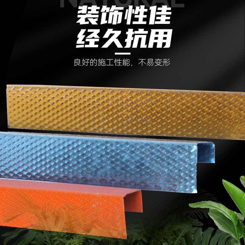 Fuente del fabricante, quilla de color, material de acero ligero, techo galvanizado, pared divisoria, quilla decorativa, quilla al por mayor