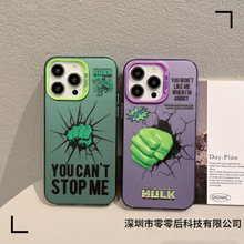 ����ȭ�^�m���iPhone14promax�֙C���¿��O��13���o��11/12��ˤ