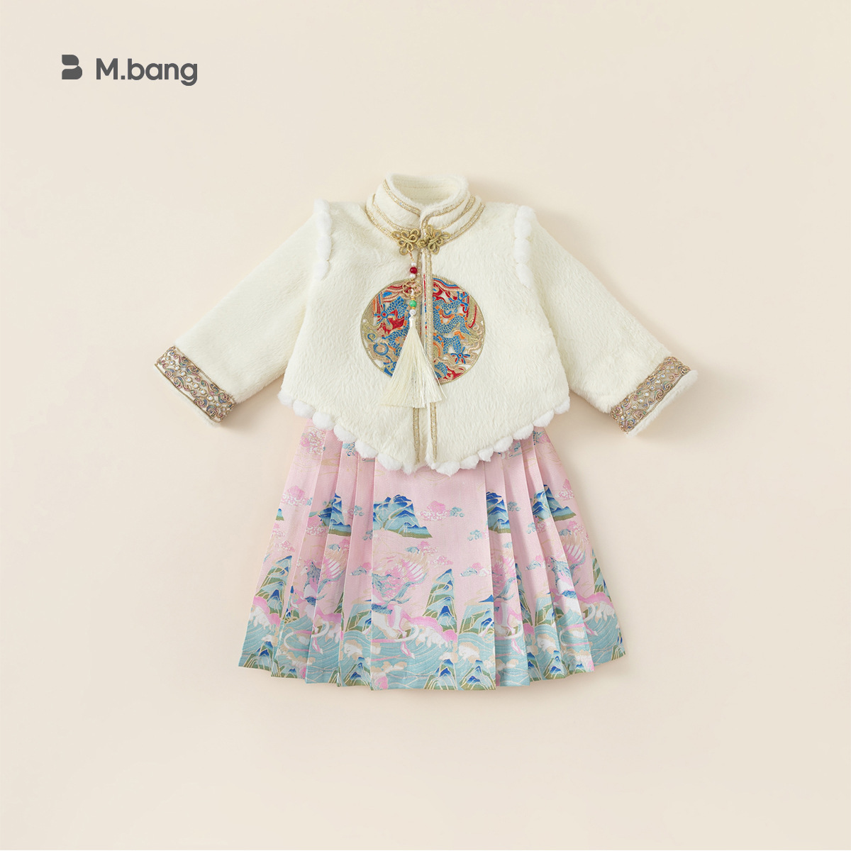 Conjunto de Dos Piezas de Ropa Infantil Bonsun para Niñas, Estilo Nacional, Falda con Estampado de Cara de Caballo, Elementos Han, Ropa Infantil, Falda de Estilo Chino Nuevo, Conjunto para Bebés