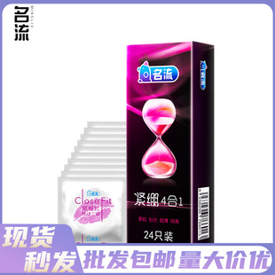 ����4��1�����׾o�X���b�ĺ�һ24ֻ�b�w��������ƷӋ����ȫ�����l