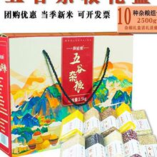 ����s�Z�Y���b�M�ϴּZ�ˌ���ԭ��Ԫ�������YƷ��˾�T��������؛