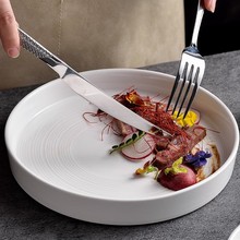 高级感日式餐具牛排餐盘西餐盘浅平盘家用北欧轻奢白色陶瓷菜盘子