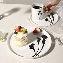 陶瓷复古圆盘创意黑白色玛蒂莲套装釉下彩甜品盘水果盘高颜值餐具