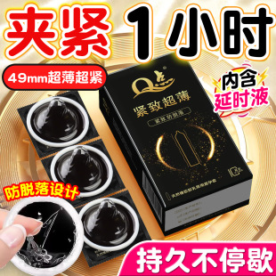 Q�c���������׾o��С̖��49mm�־ð�ȫ�׳�����ȤӋ����Ʒbyt���l