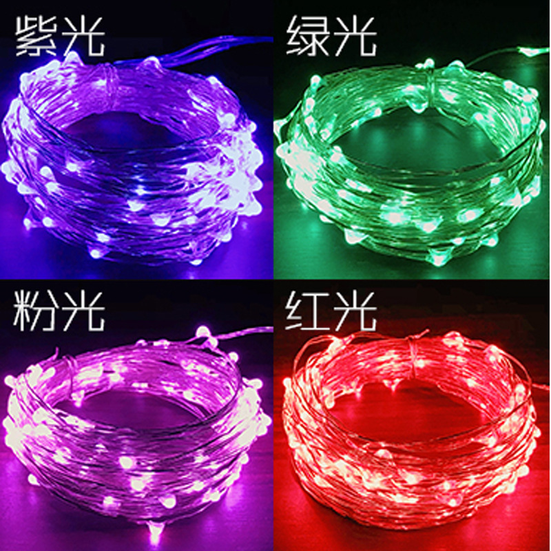 跨境聖誕裝飾led太陽能銅線燈串 戶外防水遙控太陽能銅線彩燈串燈