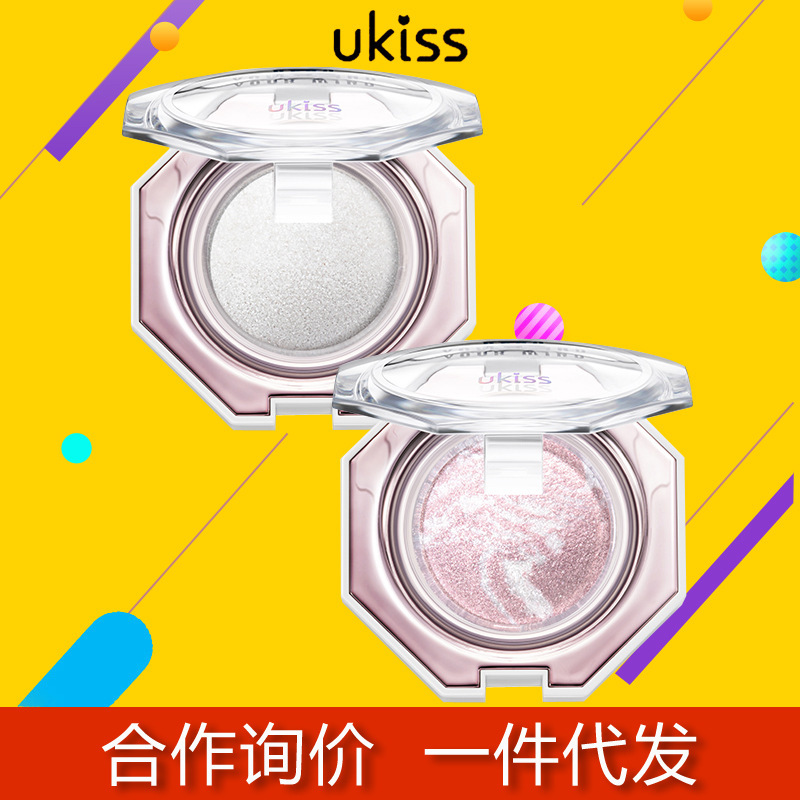 ukiss高光提亮盘提亮脸部高光粉饼面部提亮生姜高光修容盘细闪|undefined