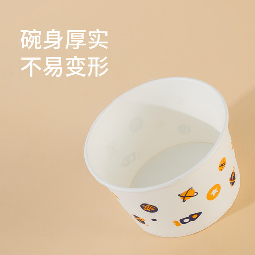 Wholesale disposable paper bowls for household and commercial use, disposable paper lunch boxes, hot and sour rice noodle takeaway paper bowls 20 pieces/bag