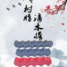 ��ˮ�ܺϳɘ�֬������ۻ�߅�l����߅�ص�ˮ���߷¹ŵ������ܿ���