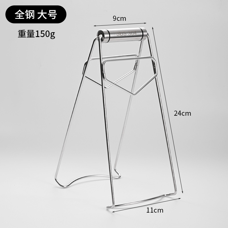 304#올스틸 L사이즈