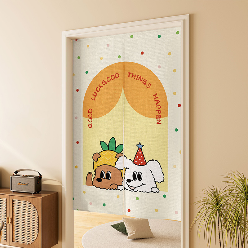 Door Curtain Partition Curtain High-End Punch-Free Bedroom Room Block Curtain 2024 New Living Room Entrance Home Half Curtain