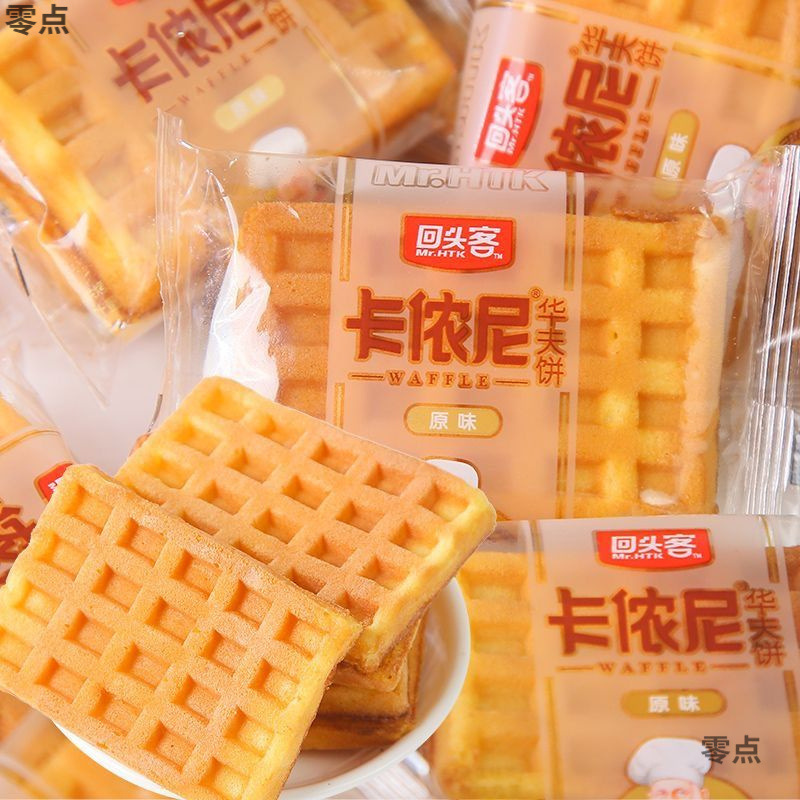 回头客尼方形整箱网格面包蛋糕鸡蛋仔小包装糕点原味厂家直销代发