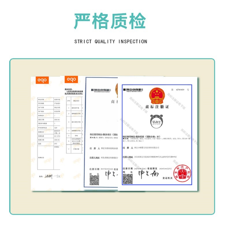 婴童-(2)-恢复的-恢复的_09