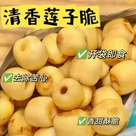 代用/养生茶;复合保健产品;非处方滋补膏