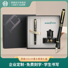 ��Ʒ�ʿ���Ӣ�۸ֱ�1501�����ī��װ�칫����ǩ�����˱��ֻ�����