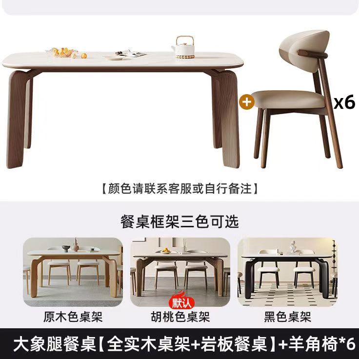 Mesa de comedor de patas de elefante de estilo antiguo de madera de fresno