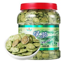 ���ֹ���Ĩ��G���Ϲ�����ʳ�Թ���؛�Ȳ��������YͰ480g