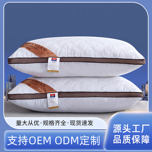 �p��48x74���^������z�q��о�������l���þƵ����^о�����e�^