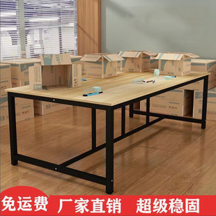Workbench, Large Table, Cutting Table, Packaging Table, Workshop Packaging Table, Digital Factory Assembly Line Operation Inspection Table