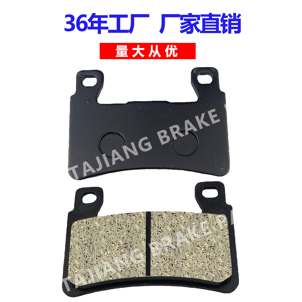 Pastillas de freno de la motocicleta harley XR1200 delantero y trasero CUATRO pastillas de freno de la motocicleta GD250