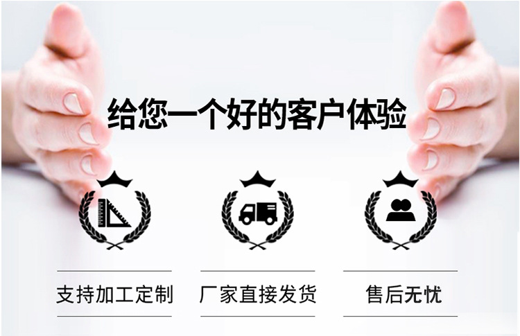 详情_06.jpg?x-oss-process=image/format,png