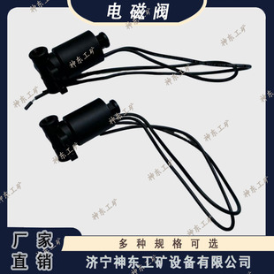 ��|���VG75-A늴��y ��ɫ�ЮaIP66���o BACCARA�]�iʽBSP늴��^