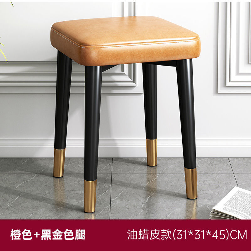 Taburete doméstico moderno y simple multifuncional se puede apilar para la sala de estar, taburete pequeño de lujo ligero, taburete cuadrado, taburete redondo, taburete de comedor, taburete de cocina