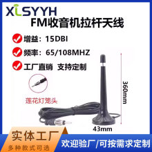 ܇�d���b��푹���FM�{�l�̨�쾀�������U�쾀��sCD�����C�쾀