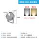 50W-bracket model-positive White/Warm White (choose one of the tWo)