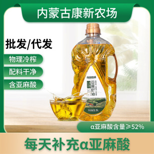 �����r������������2.5L��եһ������ʳ���̓��ɹ���Ȼ������