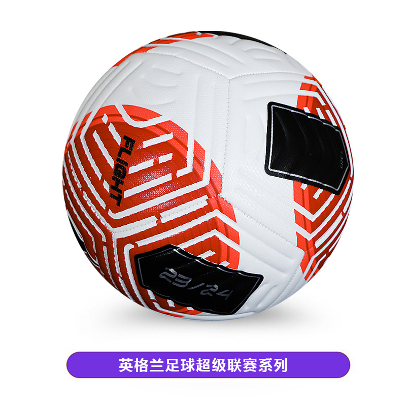 Juego de la Premier League máquina de coser mano de coser pu4 no. 5 fábrica de fútbol de la Liga de Campeones al por mayor comercio exterior NK rojo