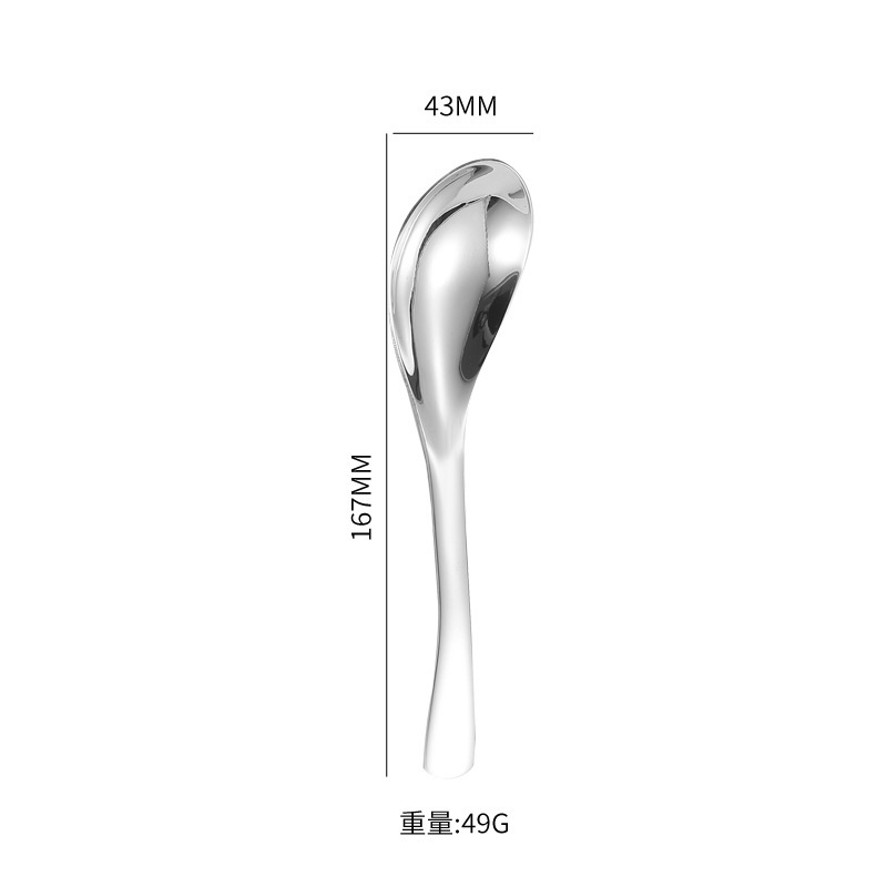 304スプーンステンレス食器中国式平底スプーンは家庭用スプーンホテル食堂のスープレーザーロゴを厚くした|undefined