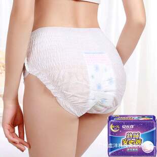 ���L�� ѝ���l������˯ѝ����ѝ ��Ů�½���ѝһ�����̋���ҹ��˯