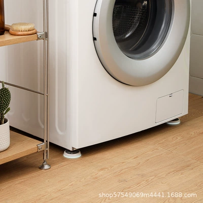 base shock absorption anti-shake washing – Ayaqaltılar (Kovriklər)