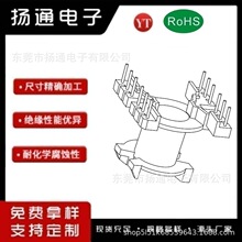 PQ2020׃�����Ǽ�PQ2020�β���ʽ6+6�Ǽܸ��l�Ǽ�BOBBIN�Դ