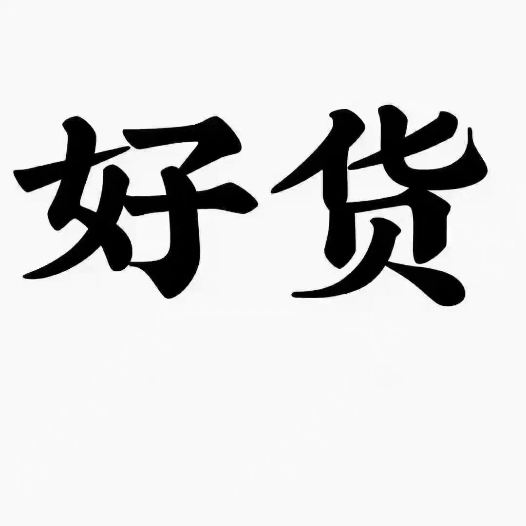 수량과 가격이 있으니 고객센터로 문의주세요