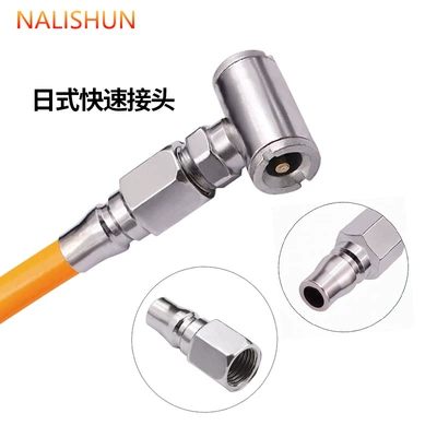 nozzle truck hand-cranked inflatable — Repair kit