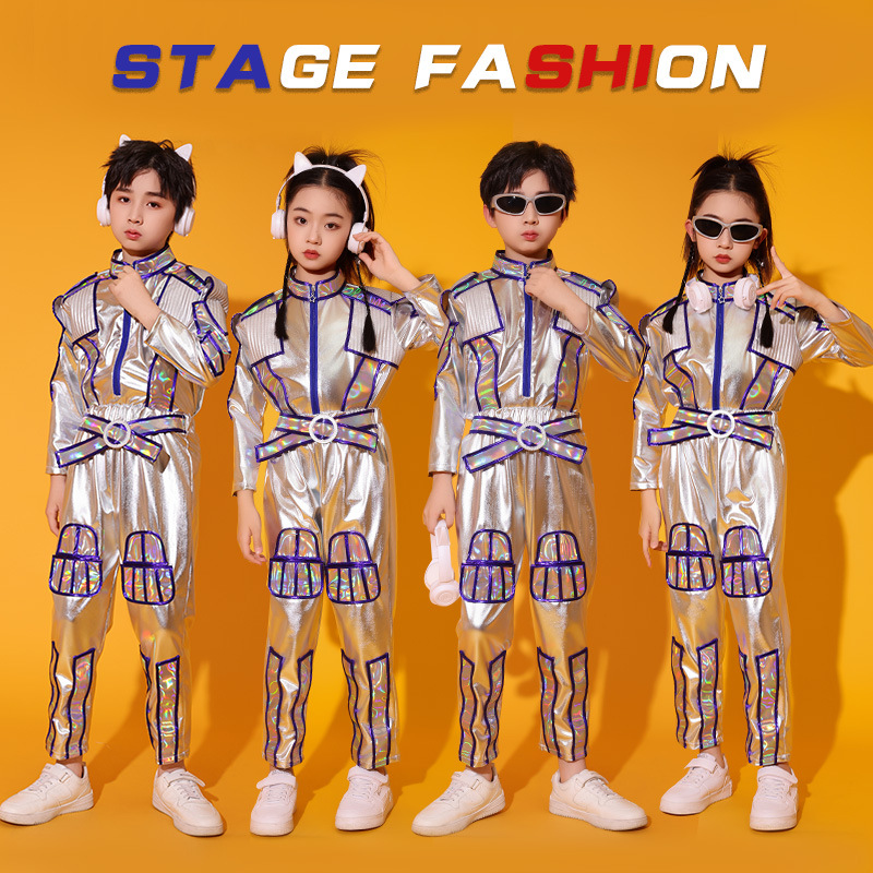元旦幼儿园男童T台走秀表演服装儿童演出服机器人动感现代科技服