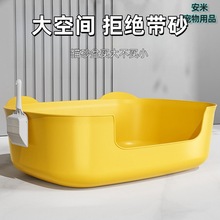 ؈ɰ�賬��̖����R�Ӹߔr؈�����坍��Ʒ���_��ʽ͸�ⰼ��؈ɰ��